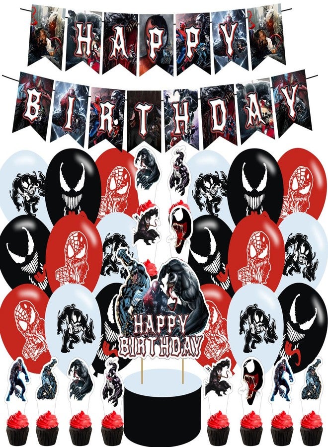 karg 𝘝𝘦𝘯𝘰𝘮 Birthday Decorations 𝘝𝘦𝘯𝘰𝘮 3 Party Supplies Include Happy Birthday Banner, Cake Topper and Cupcake Toppers, Balloons for Kids Party Decor - Image 1